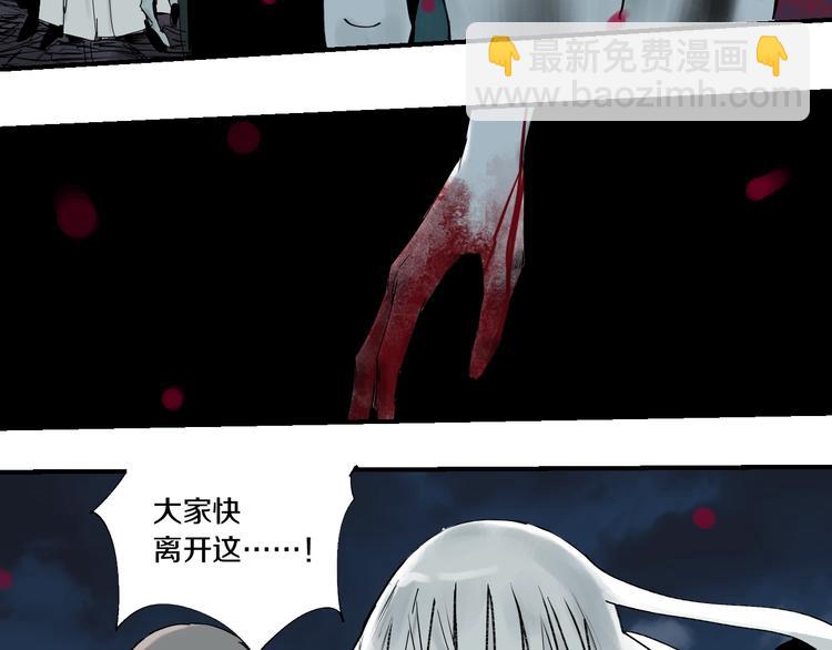 第55话 你之于我131