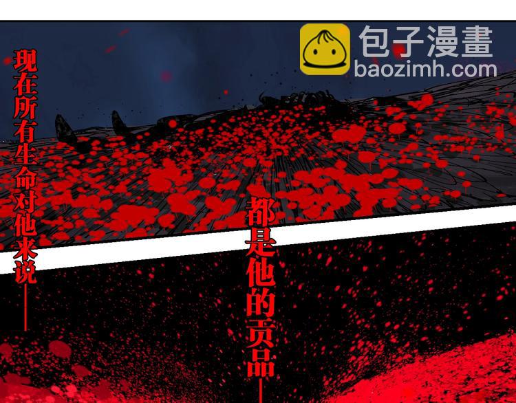 第55话 你之于我134