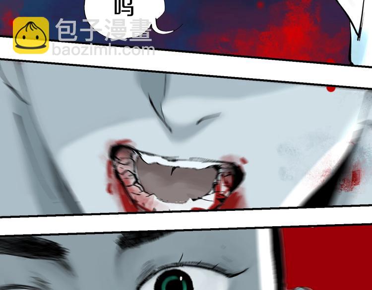 第55话 你之于我141