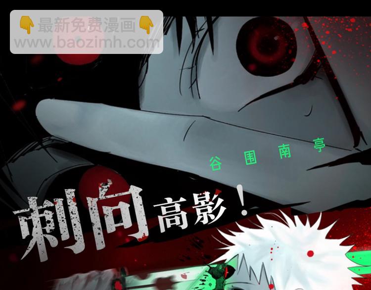第55话 你之于我164