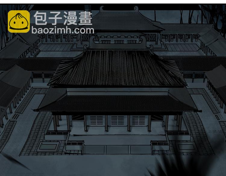 第55话 你之于我30