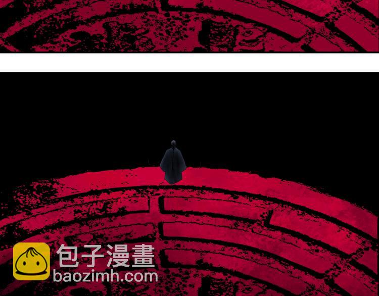 第55话 你之于我44