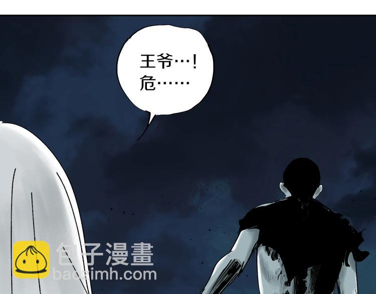 第55话 你之于我64