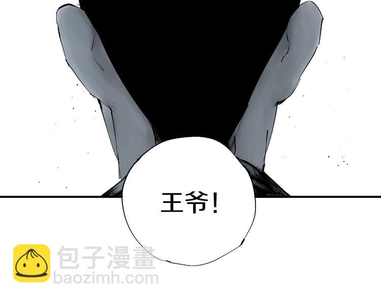 第55话 你之于我67