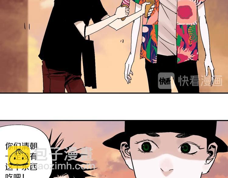 第55话 你之于我76
