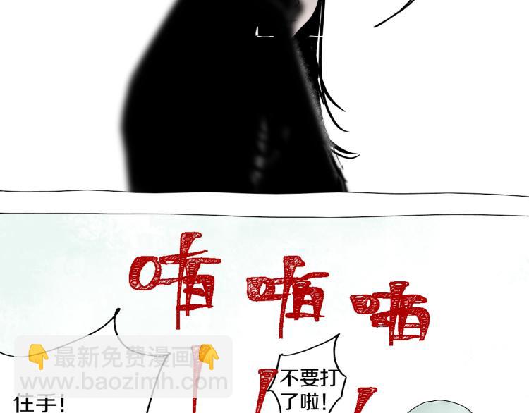 番外 杀青啦10