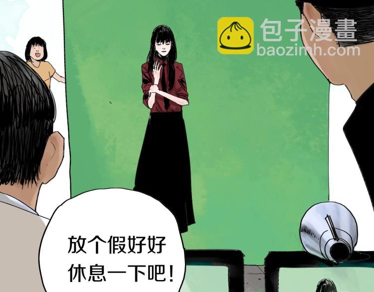 番外 杀青啦2