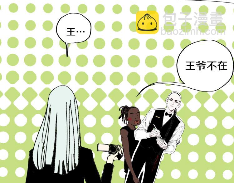 番外 杀青啦21