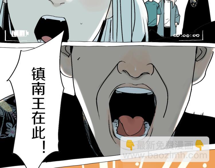 番外 杀青啦25