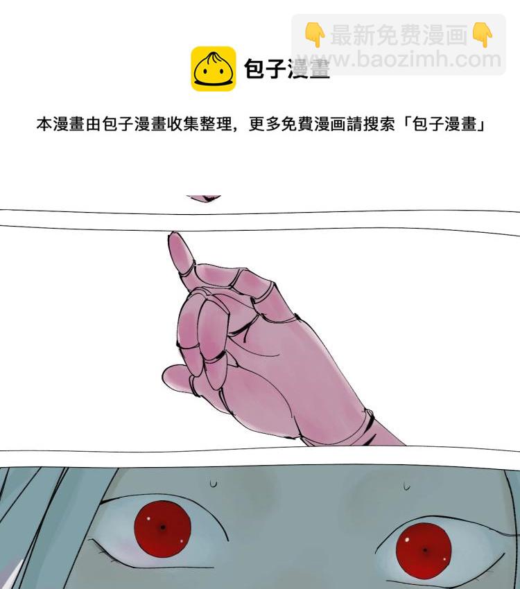 番外 杀青啦34