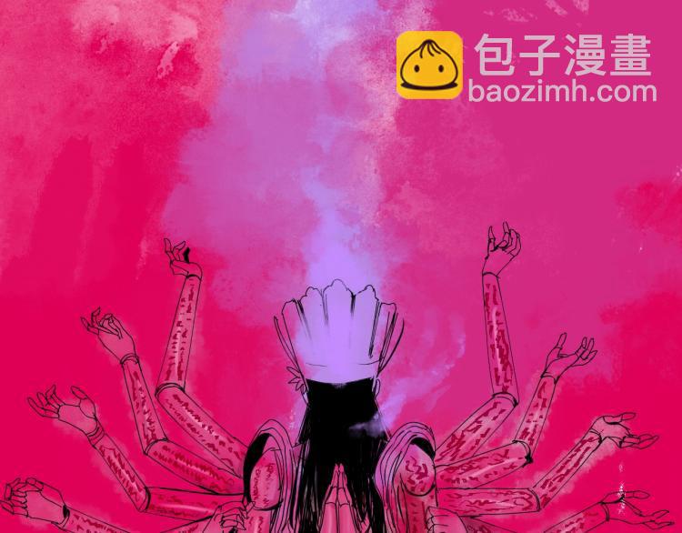 番外 杀青啦36