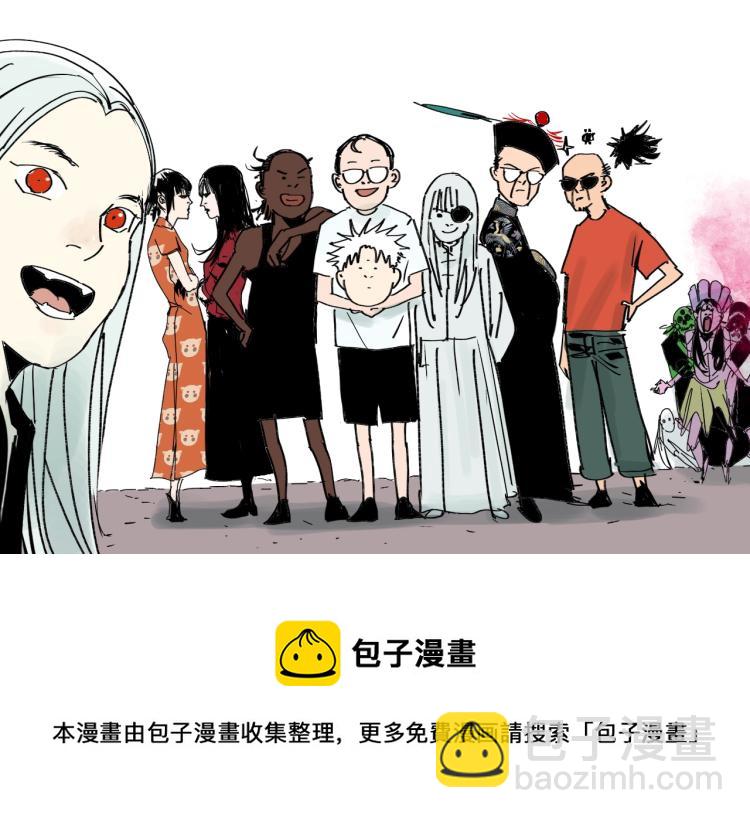 番外 杀青啦47