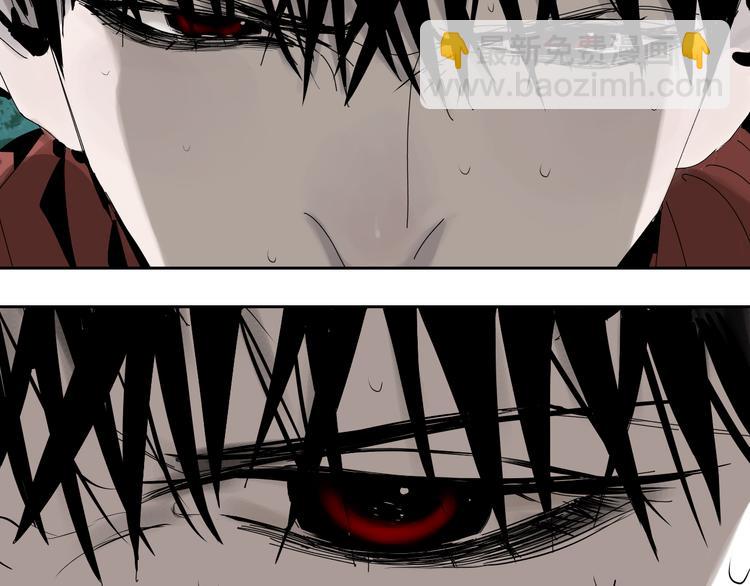 第62话 镇南王之死100
