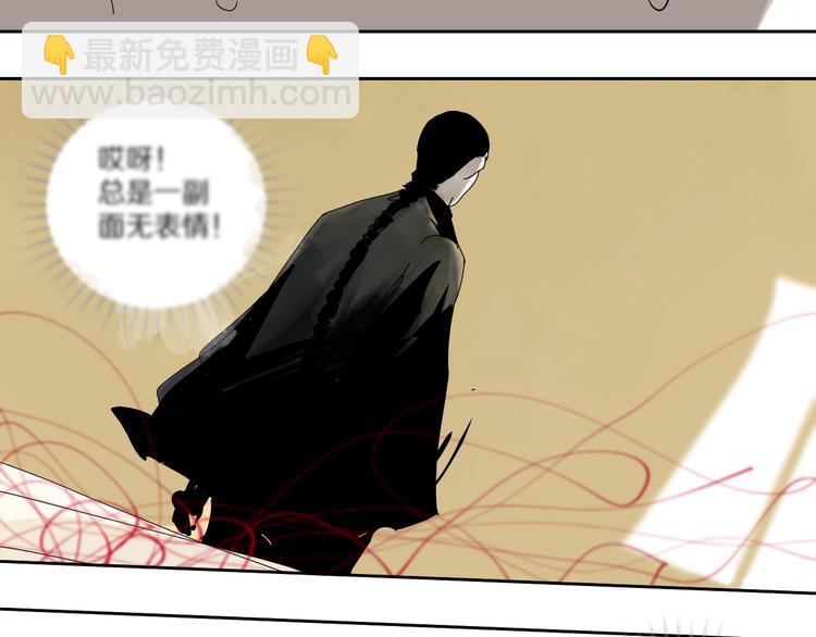 第62话 镇南王之死101