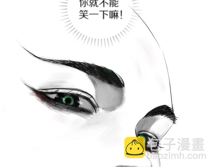 第62话 镇南王之死107