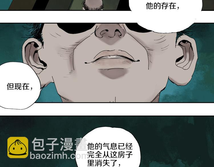 第62话 镇南王之死118