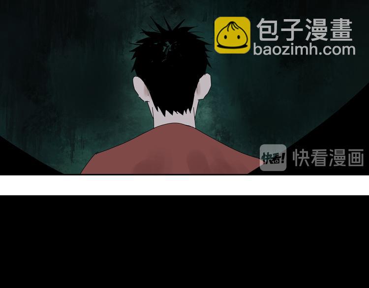 第62话 镇南王之死123