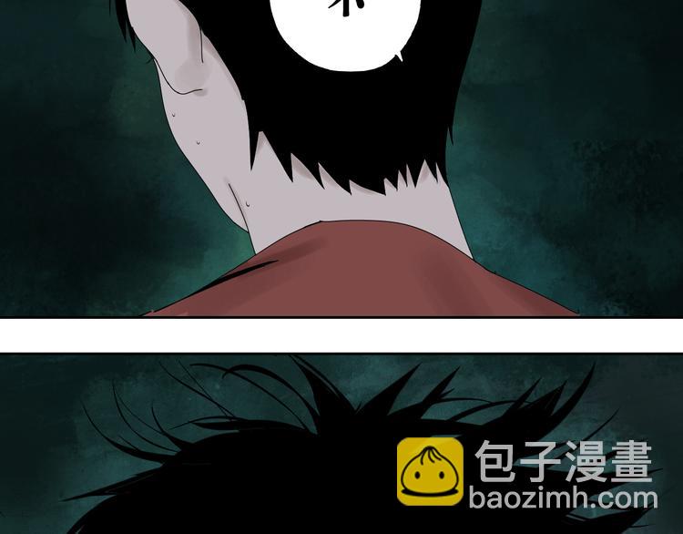 第62话 镇南王之死125
