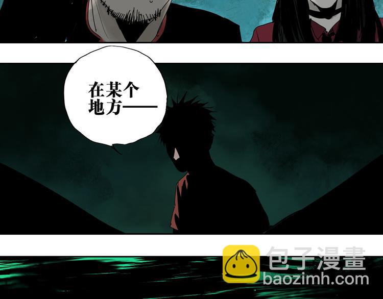 第62话 镇南王之死128
