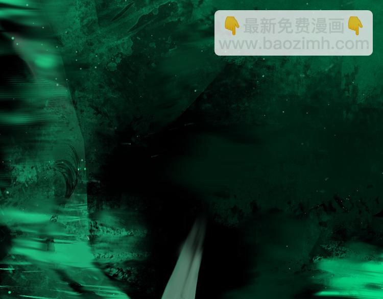 第62话 镇南王之死133