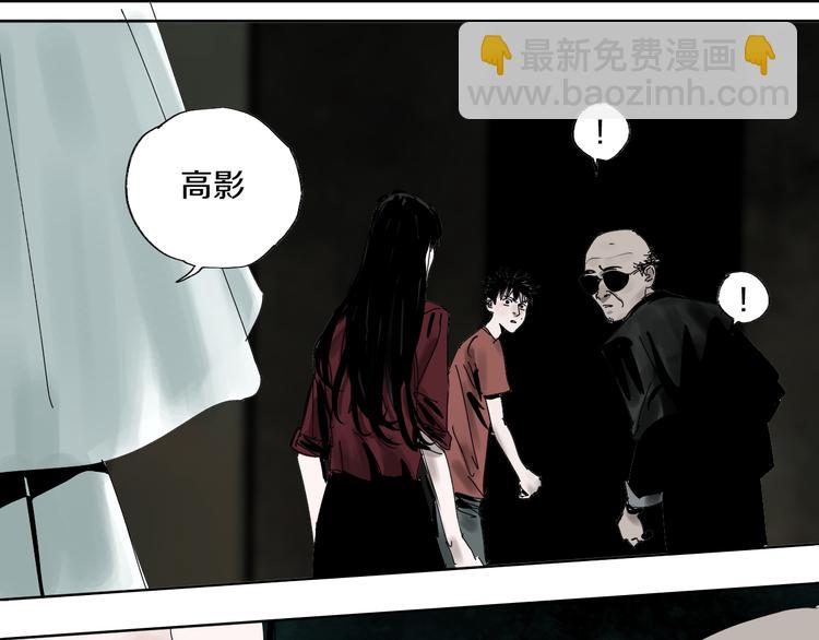 第62话 镇南王之死153