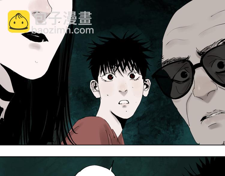 第62话 镇南王之死158
