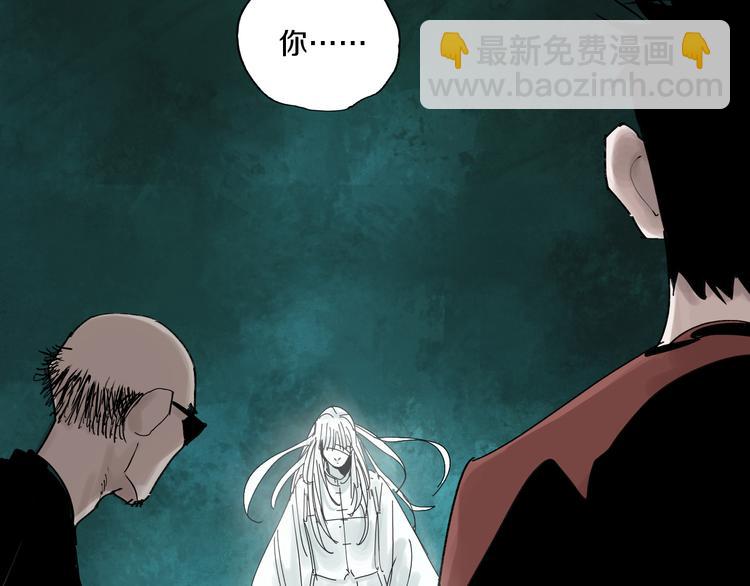 第62话 镇南王之死159