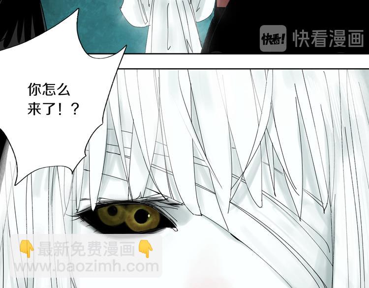 第62话 镇南王之死160