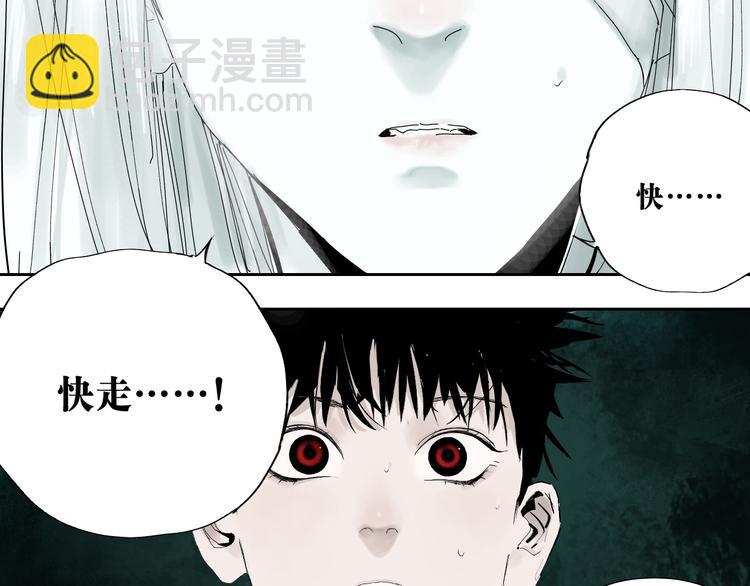 第62话 镇南王之死161