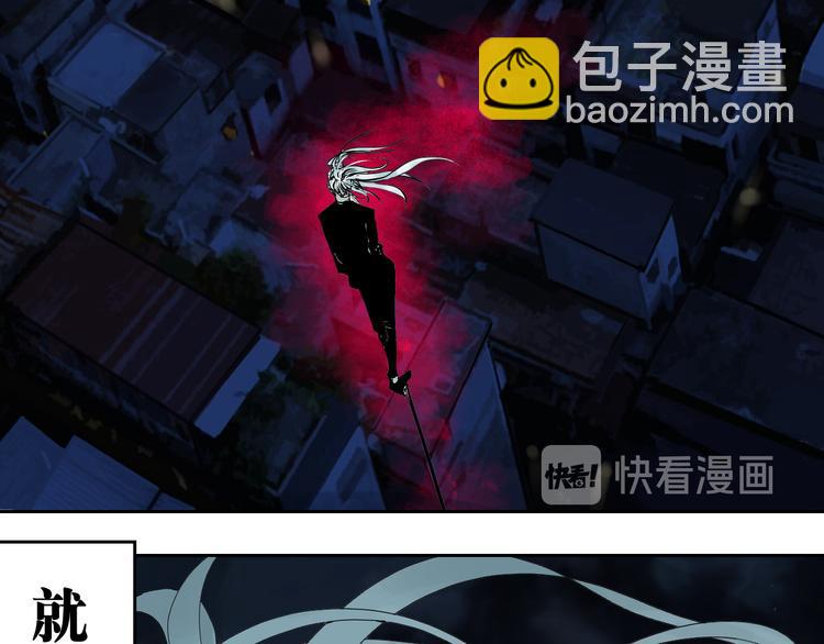 第62话 镇南王之死167