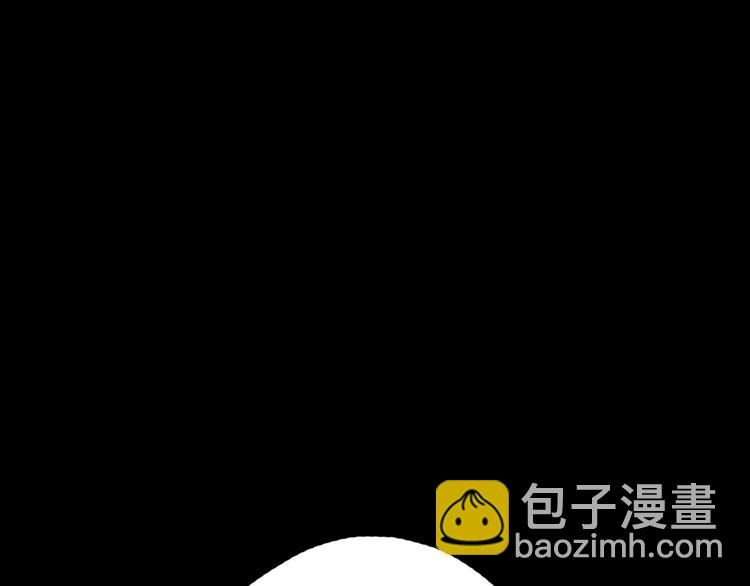 第62话 镇南王之死171