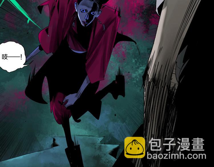 第62话 镇南王之死175