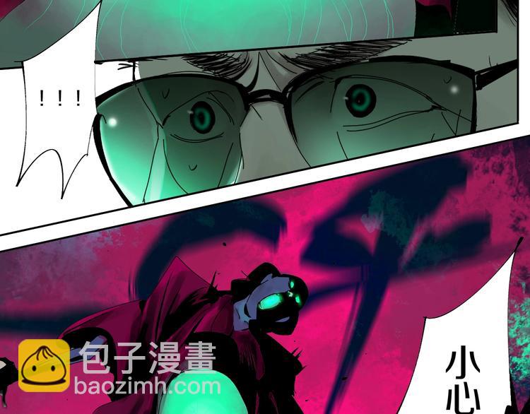 第62话 镇南王之死177