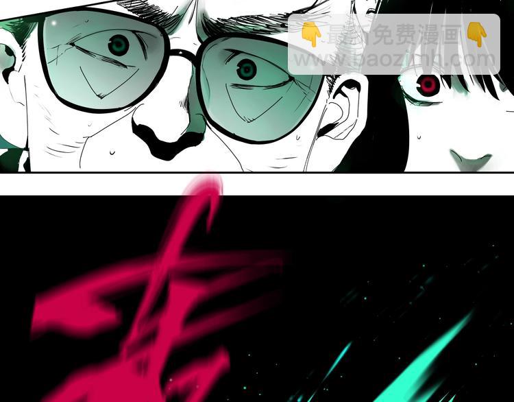 第62话 镇南王之死180