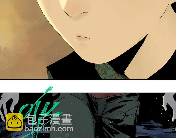 第62话 镇南王之死20