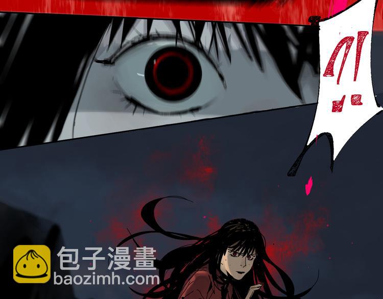 第62话 镇南王之死26