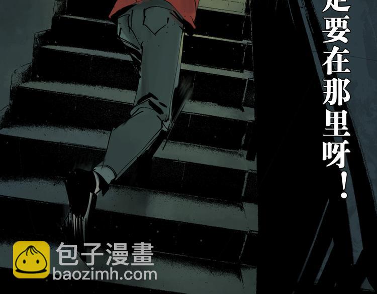 第62话 镇南王之死34