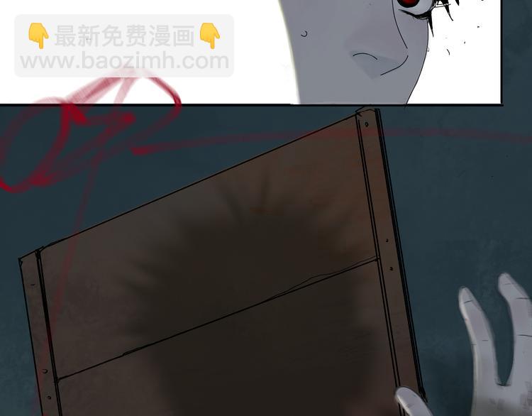 第62话 镇南王之死40