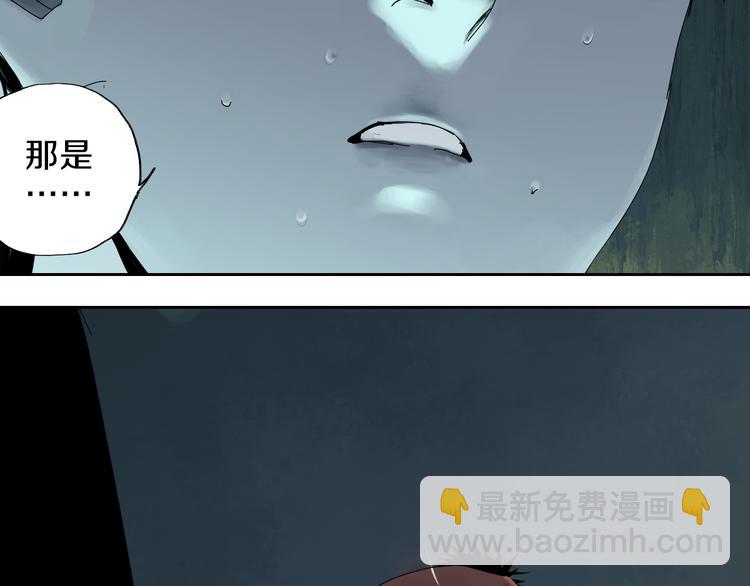 第62话 镇南王之死51