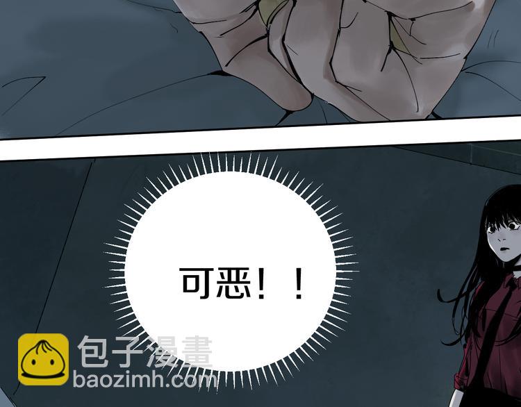 第62话 镇南王之死53