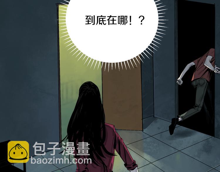 第62话 镇南王之死55