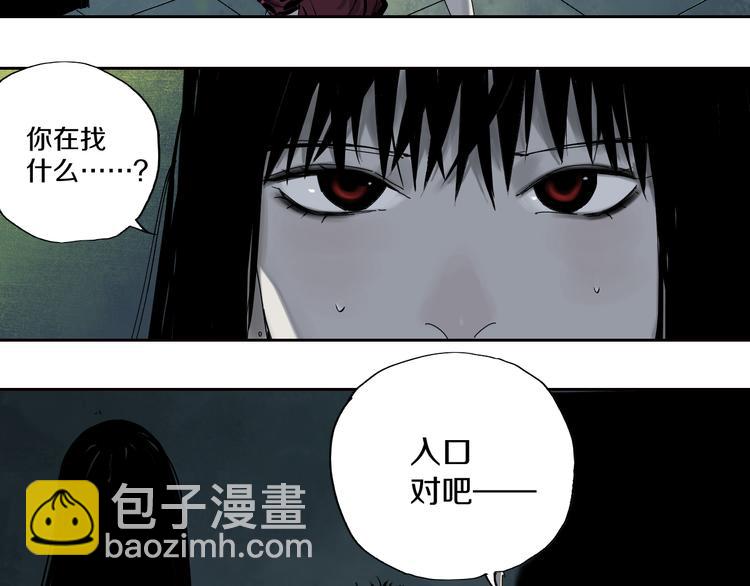 第62话 镇南王之死56