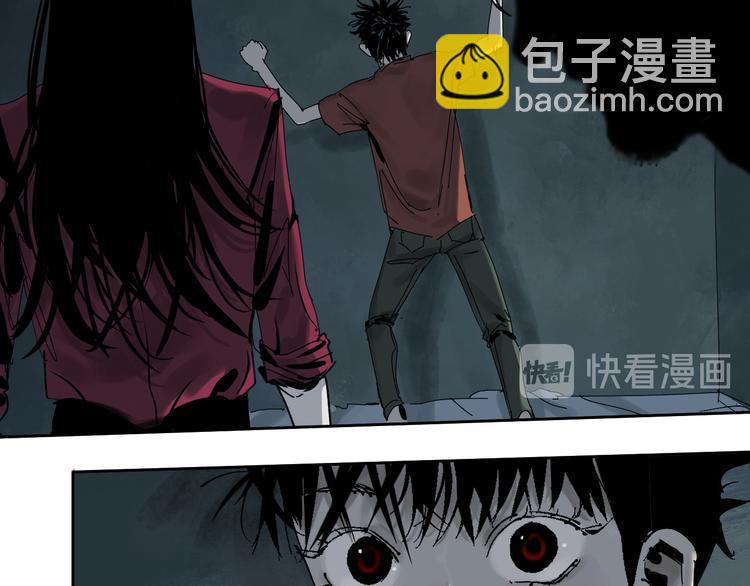 第62话 镇南王之死57