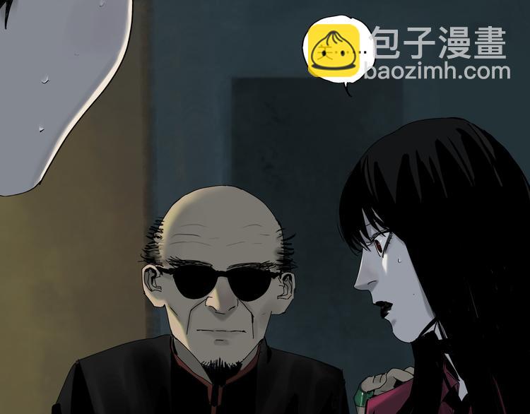 第62话 镇南王之死59
