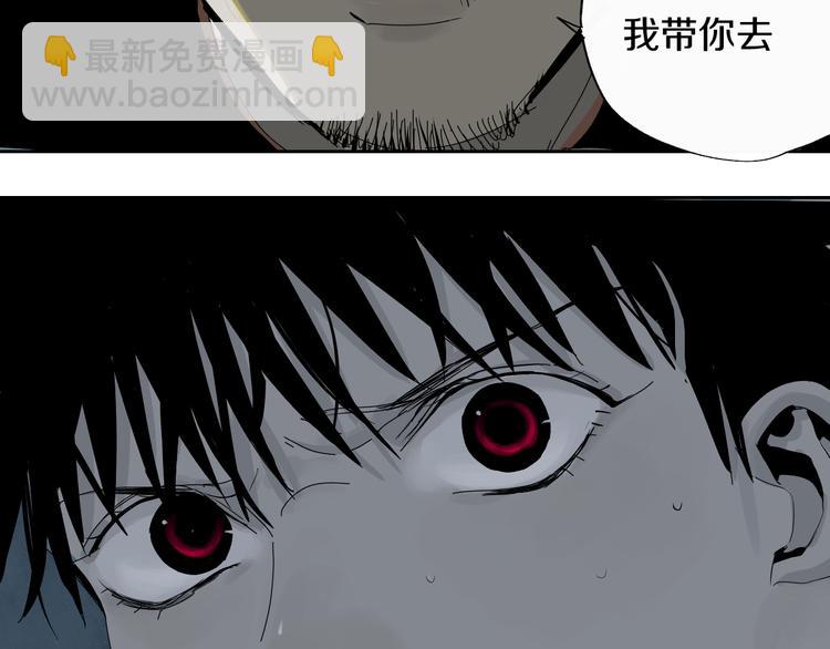 第62话 镇南王之死63