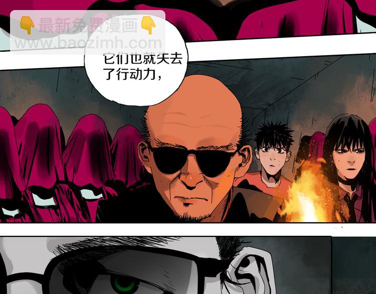 第62话 镇南王之死81
