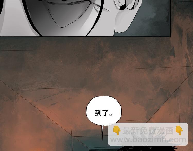 第62话 镇南王之死82