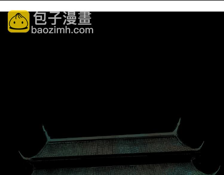 第62话 镇南王之死84