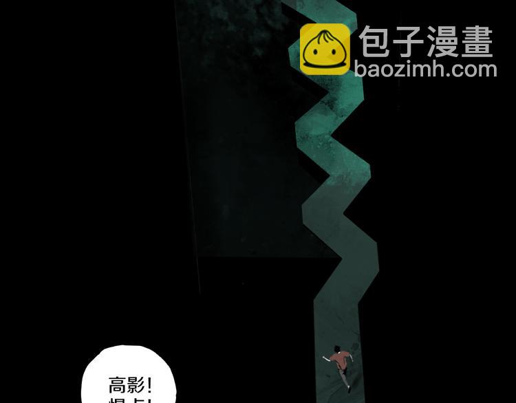 第62话 镇南王之死87