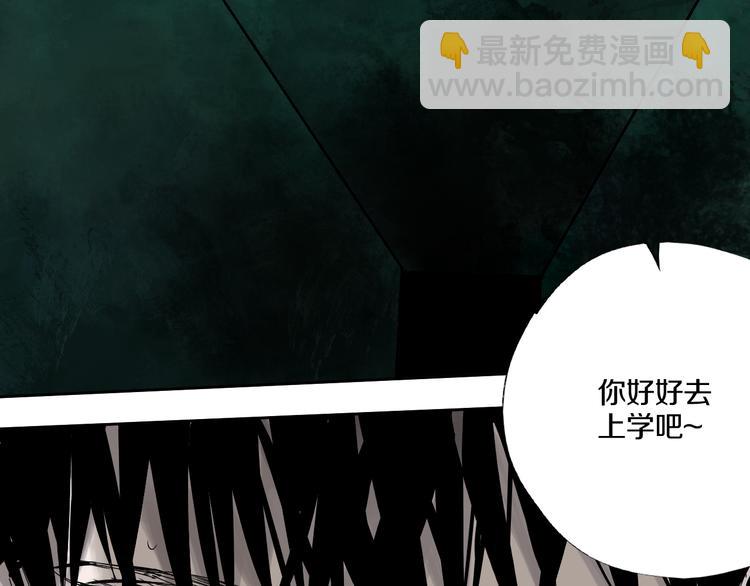 第62话 镇南王之死99